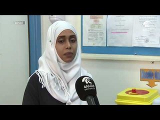 مركز الطب الوقائي بالشارقة يقدم جميع التطعيمات و الإرشادات للحجاج