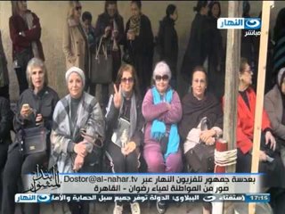 #ابتدا_المشوار: التعليق على التواجد الكثيف لكبار السن والسيدات فى الإستفتاء