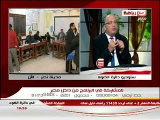 فى دائرة الضوء : لقاء الدكتور محمد وهدان الجزء الاول