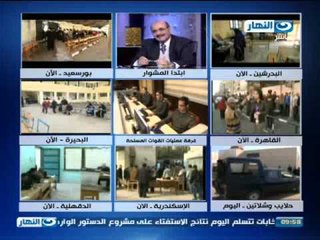 #ابتدا_المشوار : متابعة الاستفتاء في اليوم الثاني مع سارة حازم الجزء الثاني