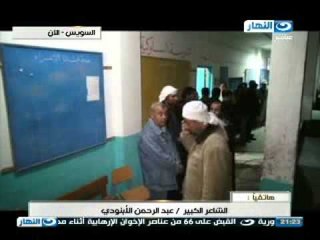 #اخر_النهار : هاتفيا الشاعر الكبير عبد الرحمن الابنودى