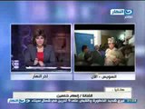 #اخر_النهار : هاتفيا الفنانة الهام شاهين متحدثة عن استفتاء الدستور