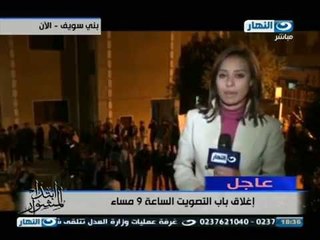 #ابتدا_المشوار: محمد محى مراسل النهار من السويس من مدرسة محمد حافظ الإبتدائية