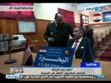 #ابتدا_المشوار : محافظ البحيرة في اجتماع مفتوح مع مجلس رئاسة الوزراء من مركز دعم واتخاذ القرار