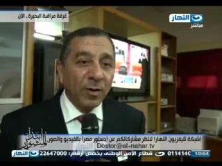 #ابتدا_المشوار : متابعة الاستفتاء في اليوم الثاني مع محافظ البحيرة