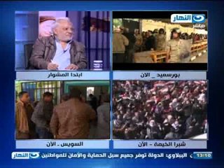 #ابتدا_المشوار : سامح الصريطي يوجه كلمة لشباب مصر