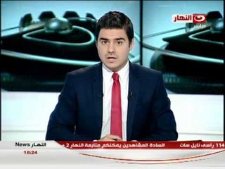 النهار News - أخبار الكرة العربية والأفريقية