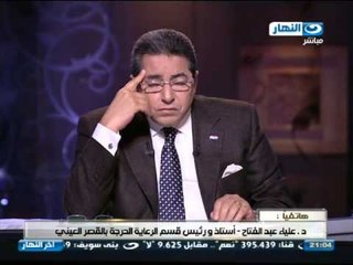 #اخر_النهار: محمود سعد يعلق على أحداث العنف من قبل جماعة لإخوان الإرهابية فى جامعة القاهرة