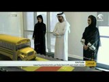 مواصلات الإمارات تقيم 1195 ملفاً مشاركاً في جائزة السلامة والتربية المرورية