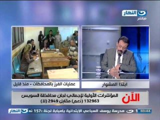 ابتدا المشوار : مهمة غرفة عمليات نادى القضاة