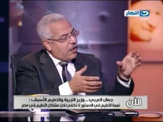 #اخر_النهار: حوار مفتوح حول تطوير التعليم والصحة والسياحة مع نخبة من الأساتذة - جزء أول