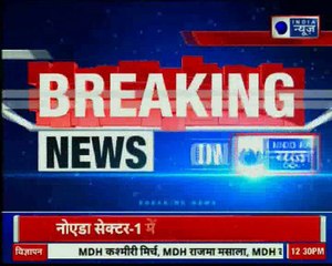 Noida: Thiefs murdered 2 PNB ATM security guards, loots cash