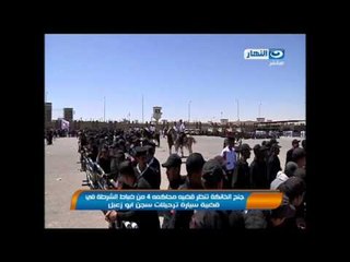 #أخبار_النهار : وزير الداخلية يلتقي قيادات تمرد