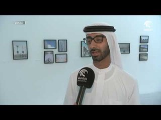 وجهه نظر 5 - فرصة لمحترفي وهواة التصوير لعرض أعمالهم التي تعكس العمارة والمشهد الحضاري