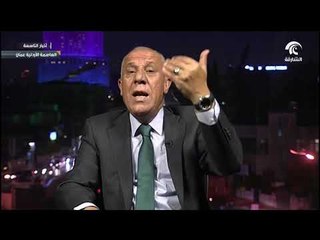 اللواء فايز الدويري لـ أخبار التاسعة: الأمم المتحدة تغازل الحوثيين برفضها إدارة مطار صنعاء