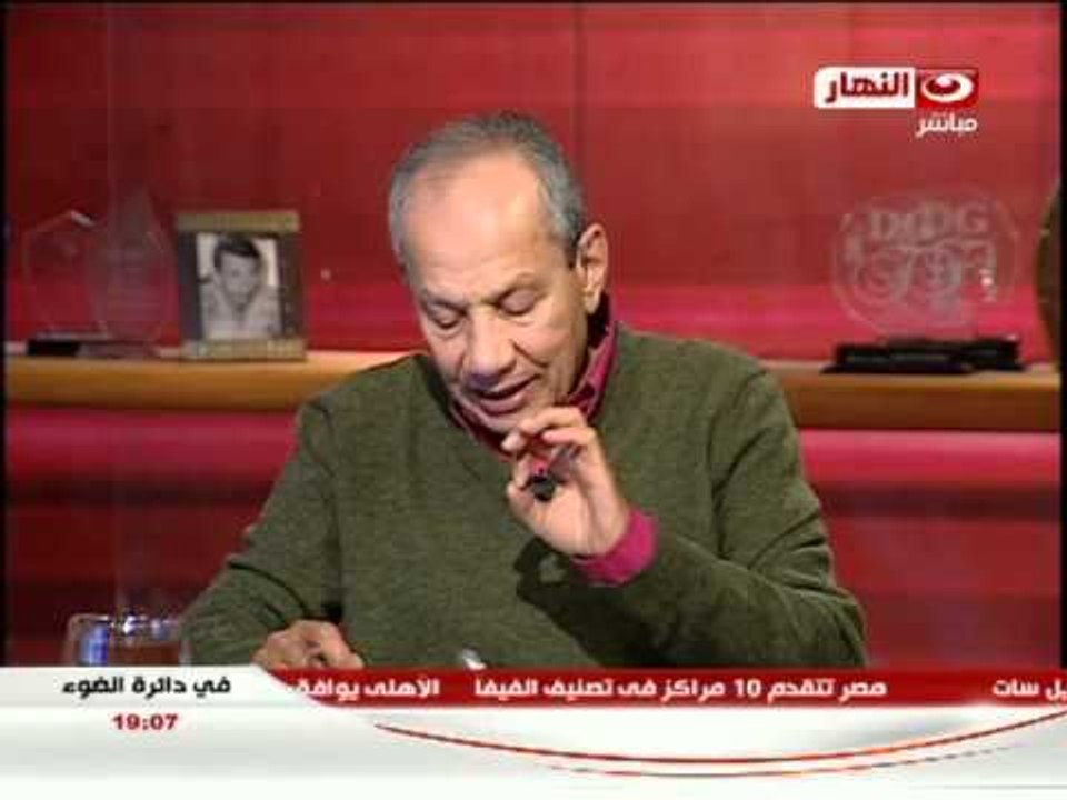 #فى_دائرة_الضوء: الاقبال على الدستور و النتائج...
