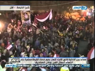 ابتدا المشوار - اخر تطورات الاستفتاء من جميع المحافظات