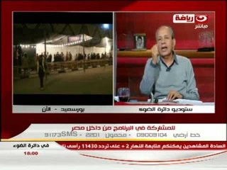 فى دائرة الضوء : رد الفعل الخارجى على الاستفتاء