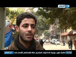 اخر النهار : هل قلت نعم ام لا او قاطعت ؟ ولماذا ؟