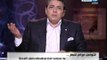 #Akher_AlNahar / #اخر_النهار: اخبار اخر النهار وتعليق محمود سعد على ترشح حمدين صباحى للرئاسة