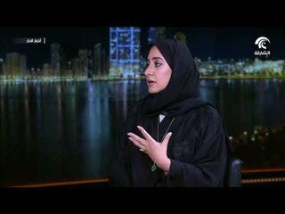 مركز الشارقة لصعوبات التعلم ينظم برنامجاً لتدريب المعلمين على أحدث ممارسات صعوبات التعلم