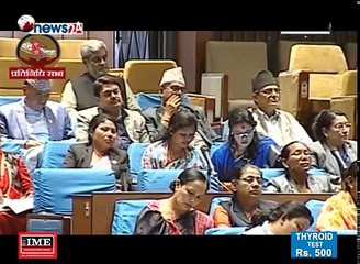 पुष्कर शाहलाई पर्यटन दुत बनाउने पर्यटन मन्त्रीको घोषणा।  टाउको र शरीर छुट्टाछुट्टै !