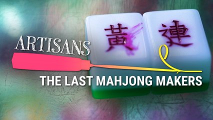 Making Mahjong By Hand in Hong Kong (Artisans, Episode 1)