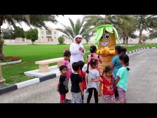 برنامج في الشارقة - اللون الأخضر