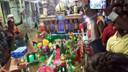 What is this float???