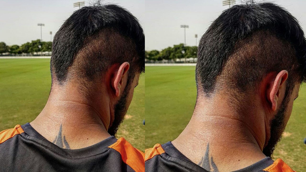 Asia Cup 2018: Guess this Cricketer From Indian...