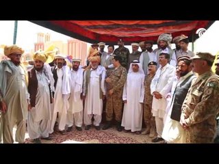 افتتاح مستشفى الشيخة فاطمة بنت مبارك في باكستان