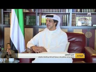 منصور بن زايد يستقبل وفد جمعية الصداقة بين الإمارات واليابان.
