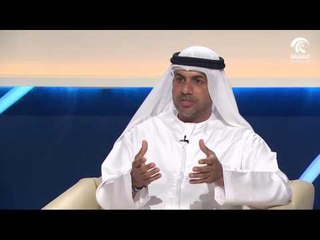 برنامج أماسي -  مركز اكسبو الشارقة