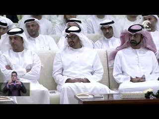 أخبار الدار : محمد بن زايد يشهد محاضرة " التحول الرقمي .. أين موقعنا "