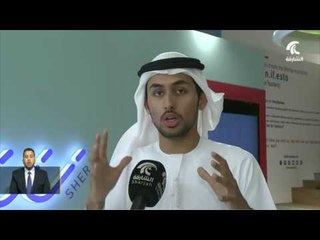 Download Video: أخبار الدار : بدور القاسمي تشهد افتتاح المقر الجديد لمركز “ شراع “ بإمريكية الشارقة .