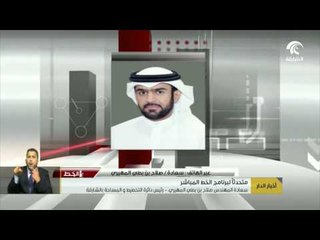 أخبار الدار : حاكم الشارقة يتفقد المرحلة الثانية من مشروع تطوير طريق قطاه - نزوى .