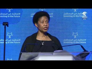 كلمة الدكتورة Dr. Phumzile Mlambo-Ngucka في مؤتمر الاستثمار في المستقبل