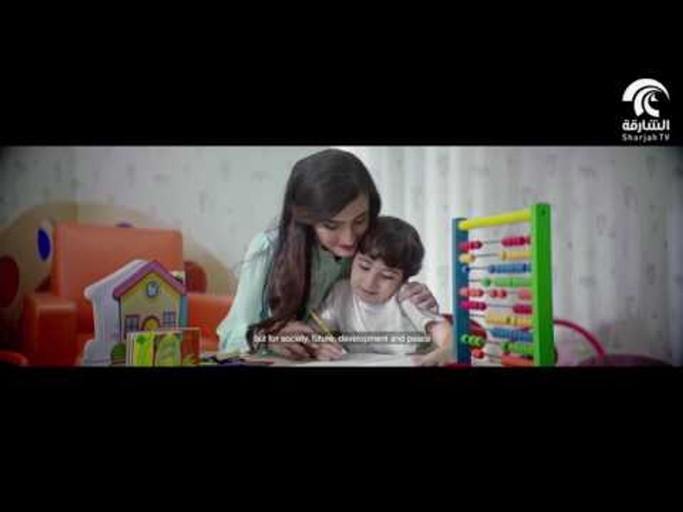 رسالة الشيخة جواهر القاسمي للمشاركين في مؤتمر الاستثمار في المستقبل