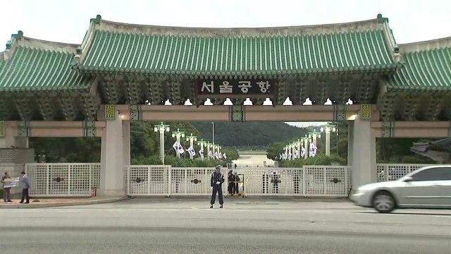 '평화, 새로운 미래' 2018 남북정상회담 평양 3일차 (16) / YTN