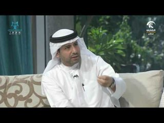 صباح الشارقة: فقرة فنون منزلية / بسمة عبدالعزيز كردي