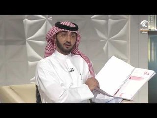 أماسي .. المشروع الإماراتي passion Gifts
