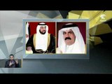 أخبار الدار : رئيس الدولة يبعث برقية تعزية إلى الوالد حمد بن خليفة .