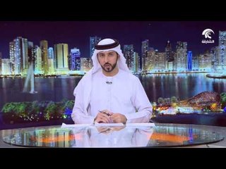 الإمارات تختتم مشاركتها في الأسبوع العالمي للنمو الأخضر بكوريا الجنوبية.