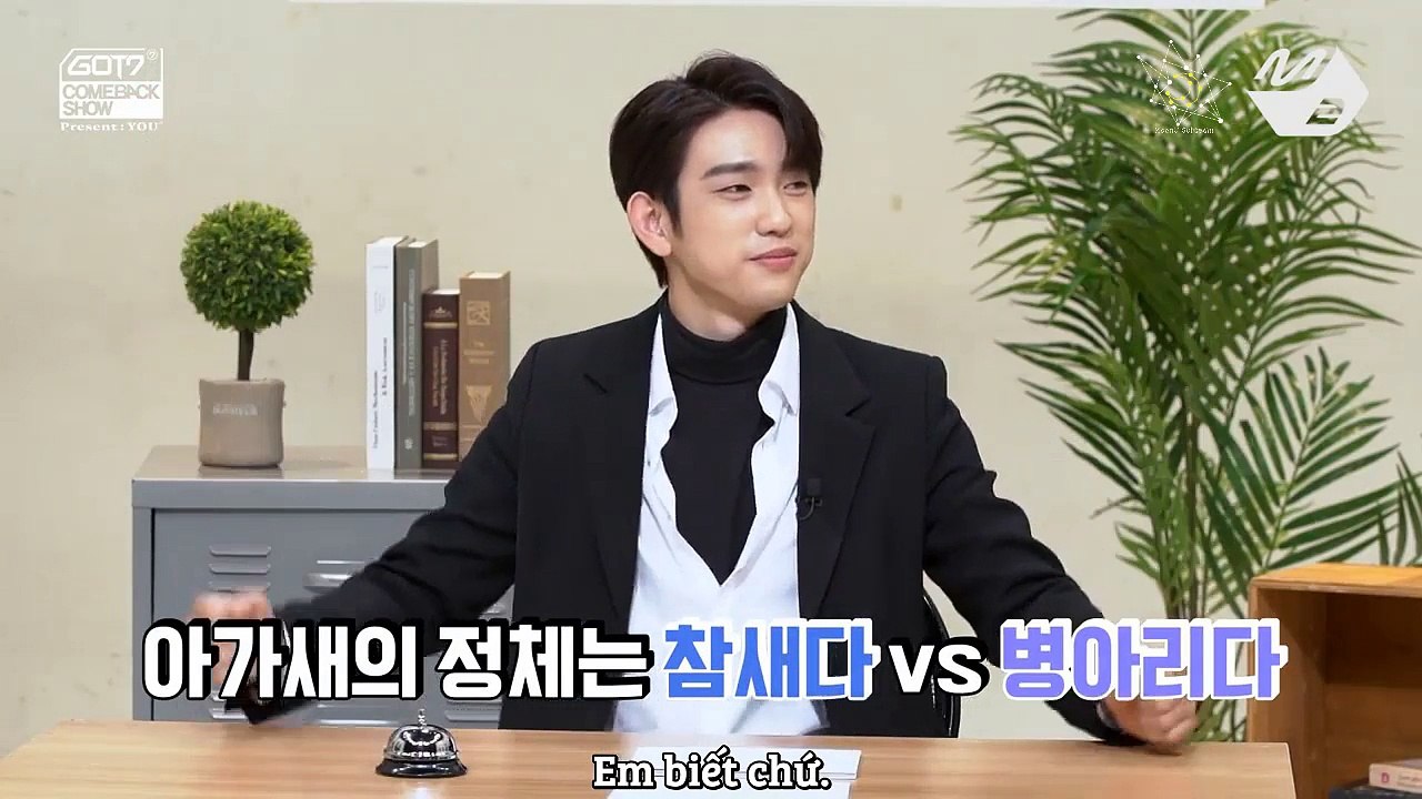 [VIETSUB] GOT7 Debate Part 2