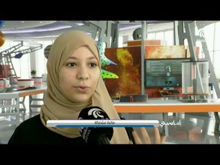 أماسي - المخيم الصيفي الفلكي الأول في الشارقة