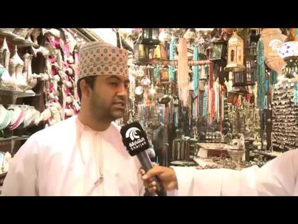 عين على العالم : فلسطين - سلطة عمان - ألمانيا ...