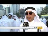 جمعية الإمارات للمعاقين بصرياً تنظم مسيرة احتفالية في الشارقة