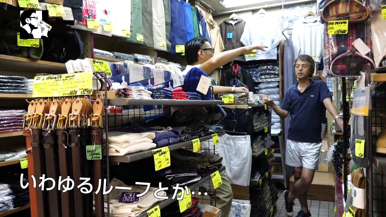 【アニ散歩★アメ横編】俺の気絶原点とは？