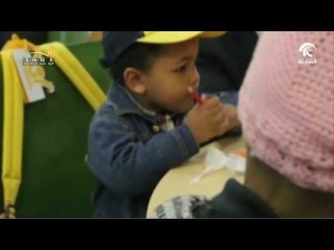 جواهر القاسمي تطلق صندوق أميرة لدعم علاج مرضى السرطان حول العالم .