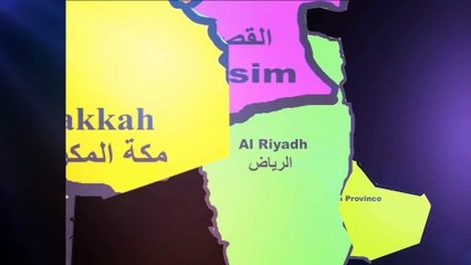 السعودية اليوم الوطني 88 / عيدك غير يا وطن